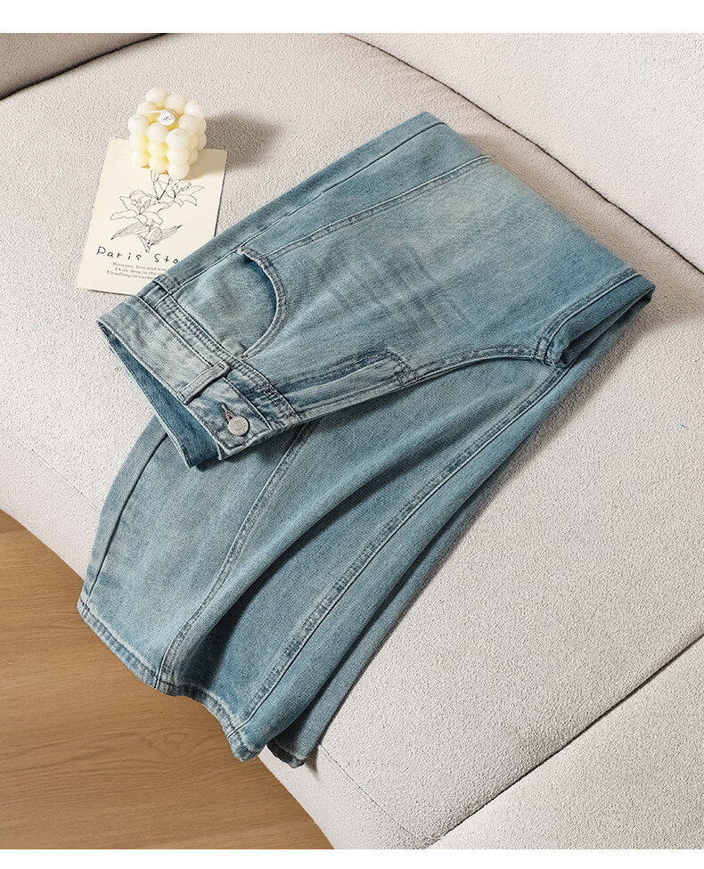 Jeanswest Women's Summer Wide-Leg Curved Seam High-Waist Slim Straight-Leg Blue Jeans XL 16