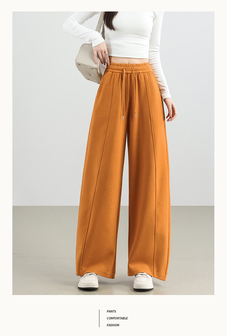 Borui Glutinous Rice Curved Blade Pants Women's 2026 New Spring Wide-Leg Slim Casual Red Banana Pants with Center Seam 20