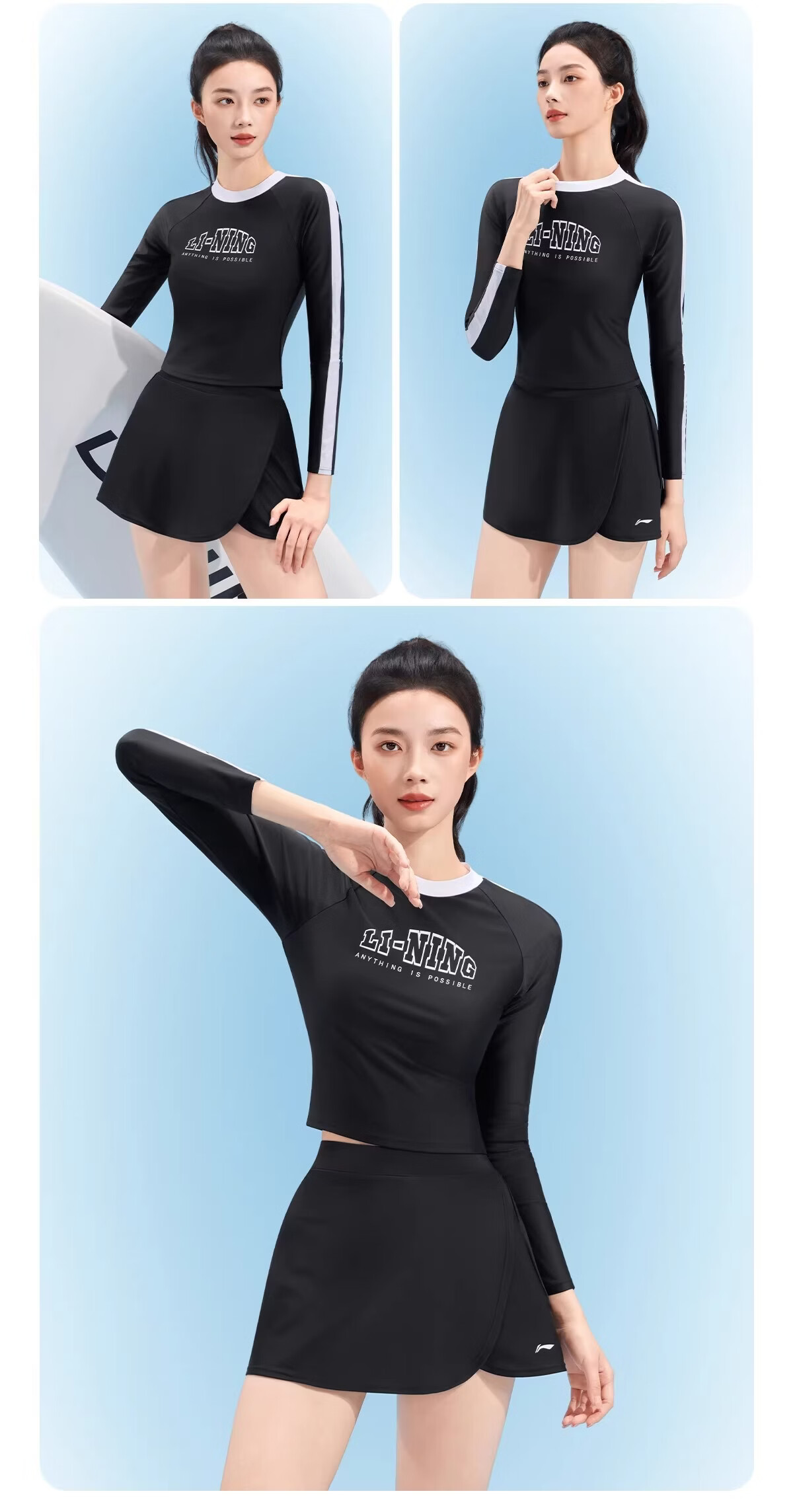 LI-NING Women's Two-Piece Long Sleeve Swimsuit New Premium Hot Spring Plus Size Slimming Beach Vacation Skirt Style Swimwear 5