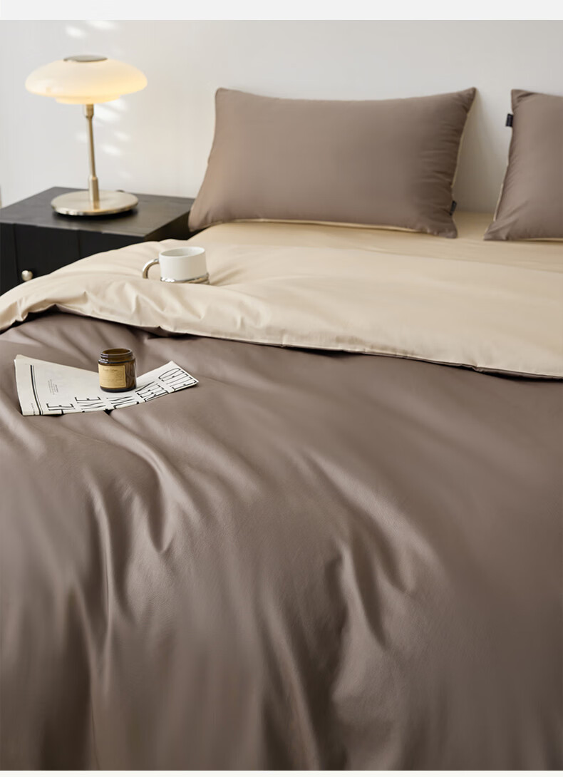 MUJI A-Class 60s Mercerized Ultra-Soft 100% Cotton Bedding Set 4-Piece for 1.5/1.8m Bed 200x230cm Beige Coffee 11