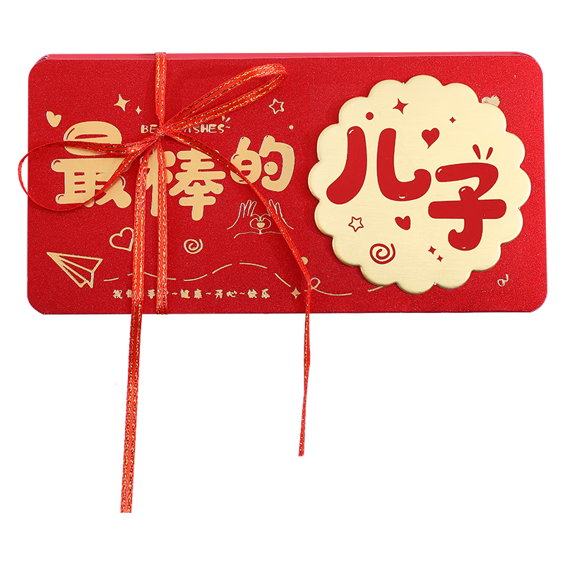 Ruowei Creative 2026 Year of the Horse Foldable Red Envelope Lucky Money Packet New Year Cash Gift Bag