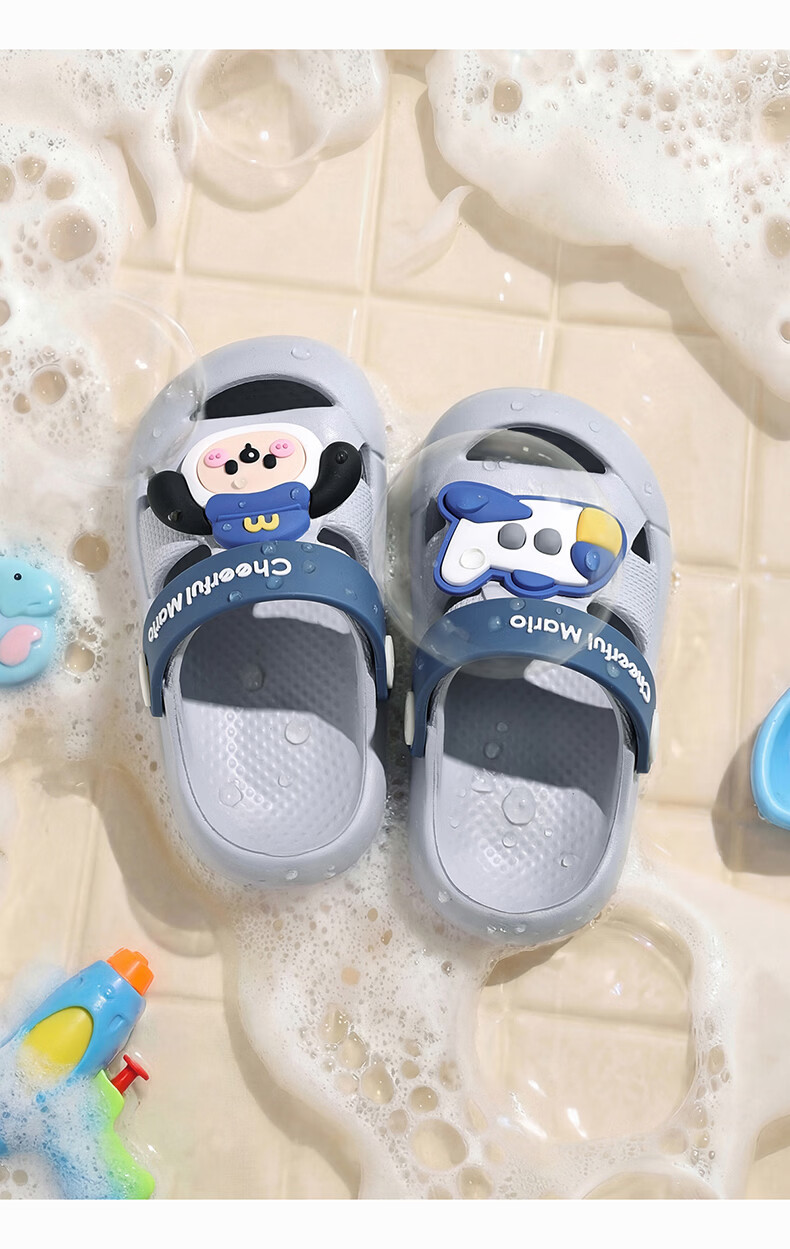 Cheerful Mario 2025 New Kids' Clog Sandals Baby Slippers Summer Boys Girls Breathable Beach Bathing Cool Slippers 2