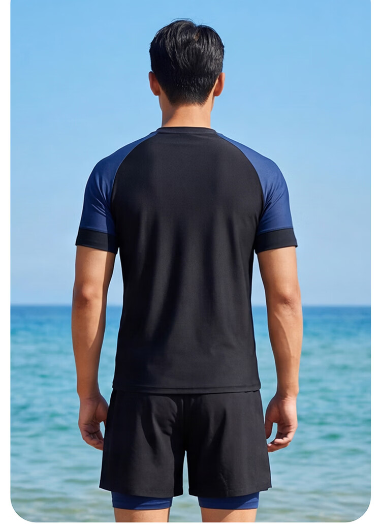 Peak Men's Swimwear Set Short Sleeve Top and Double-Layer Boxer Shorts for Hot Springs and Swimming X4L 8
