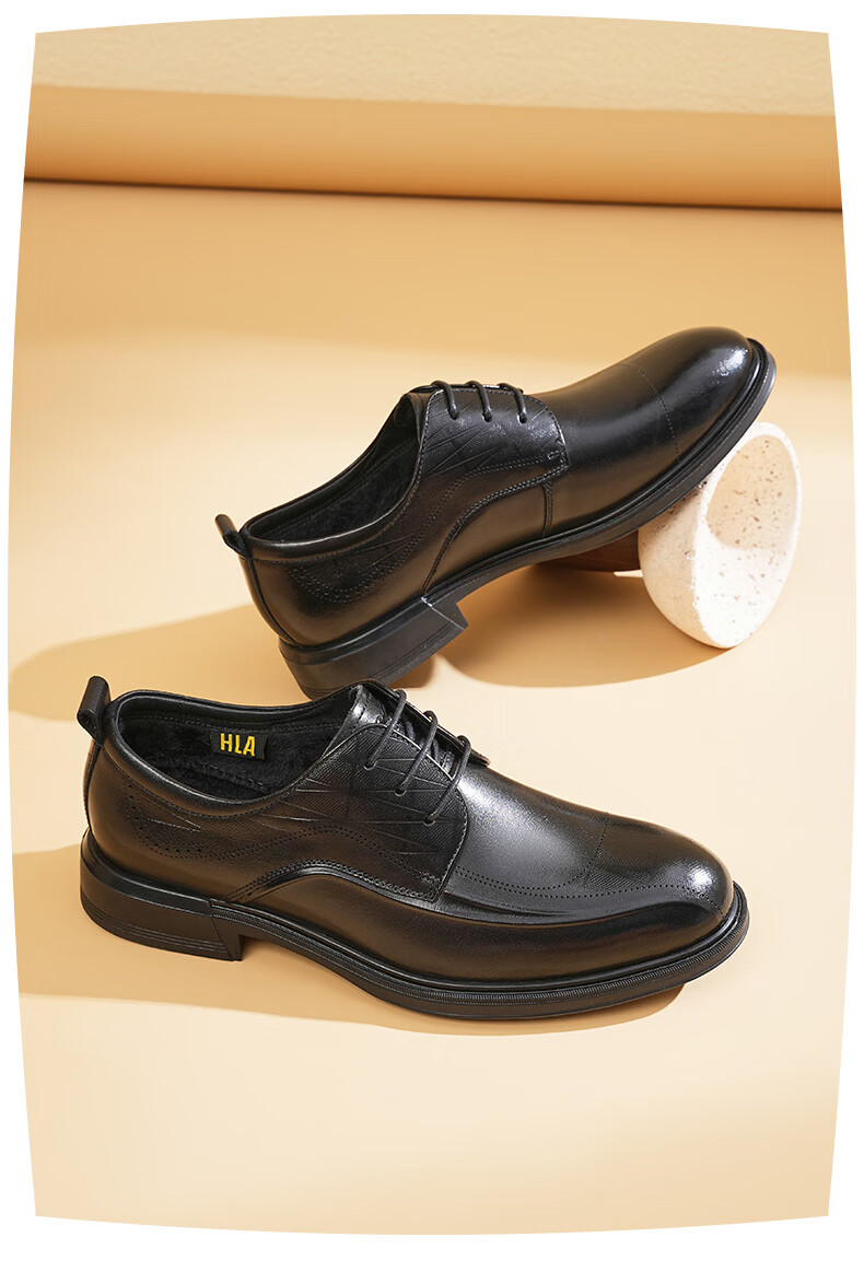 HLA Men's Classic Full-Grain Leather Formal Business Derby Shoes HAAPXM1FBA168 Black Size 43 9