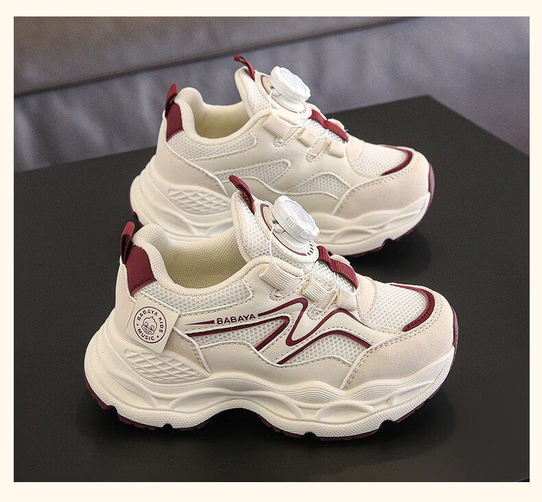 Baba Duck Girls' Shoes Four Seasons Breathable Casual Shoes Boys' Dad Sneakers Children's Sports Shoes 51852 Rice Wine Red Size 30 11