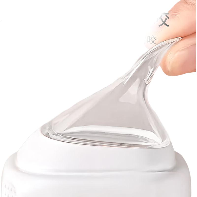 White Image 3