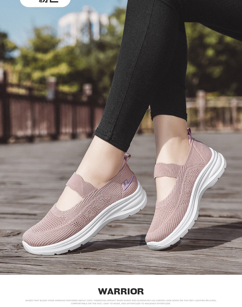 Warrior Women's Walking Shoes 2026 Summer New Breathable Mesh Soft Lightweight Elderly Shoes Pink Size 38 15