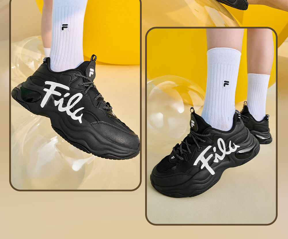 FILA FUSION Women's Bubble Dad Sneakers Casual Running Shoes 20