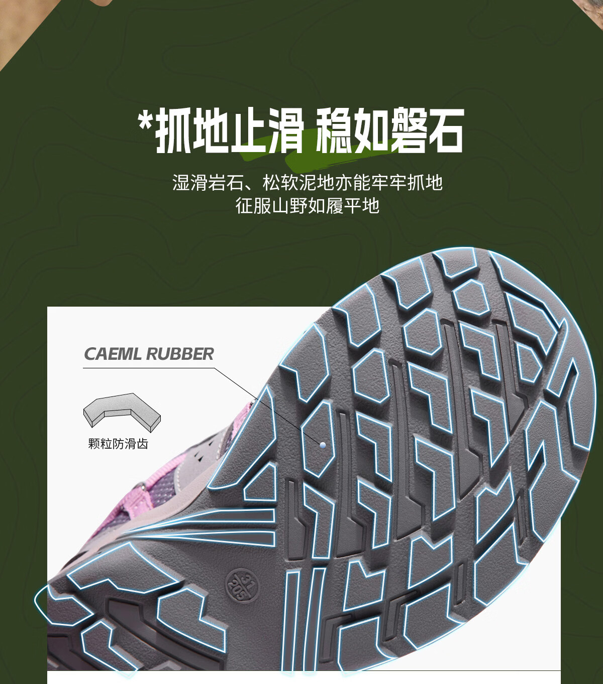 Camel Kids Outdoor Casual Shoes Spring Summer Mesh Breathable Non-slip Hiking Shoes Fashion Colorblock for Older Children 9