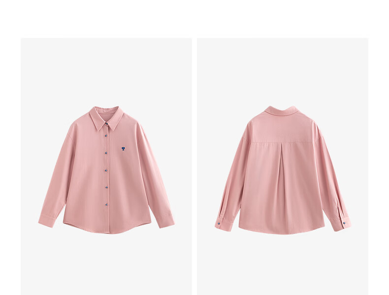 Chuyua Heart Embroidery Shirt Women 2025 Autumn New Simple Versatile Solid Color Pure Cotton Blouse White L 46
