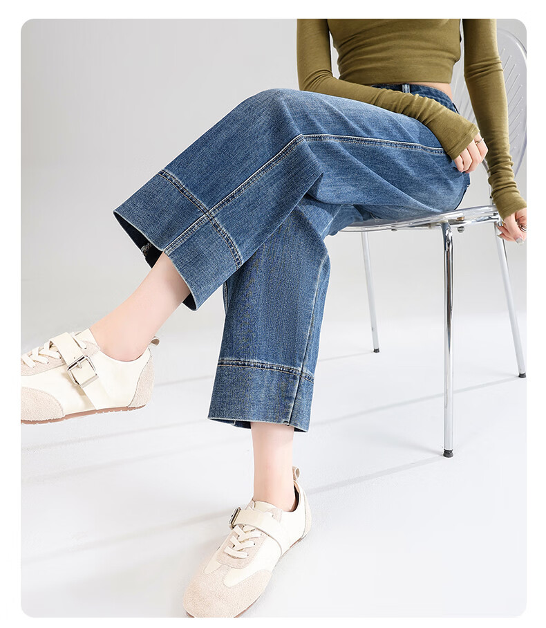 Jeanswest Women's Spring Summer Loose High Waist Slim Casual Straight Leg Cropped Cuffed Wide Leg Jeans Retro Blue XL 8