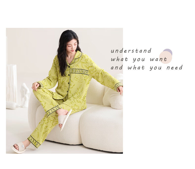DOLAMI Women's Pajamas for Spring And Autumn, Pure Cotton Long-Sleeve Long Pants Casual Wearable Loungewear Set for Women, Size M 6