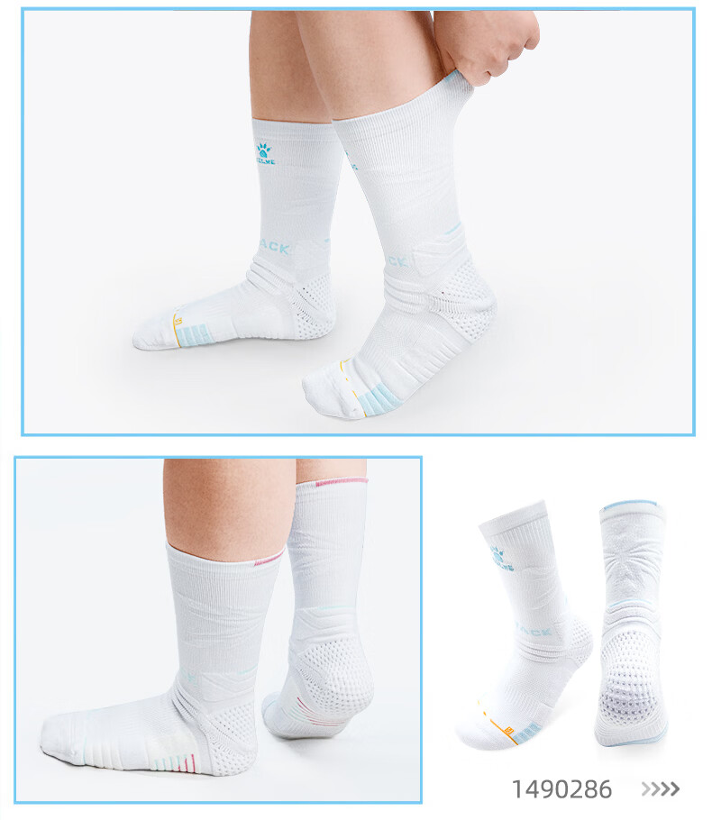 KELME Men's Mid-Calf Basketball Socks Professional American Player Towel Bottom Youth Sports Socks 1