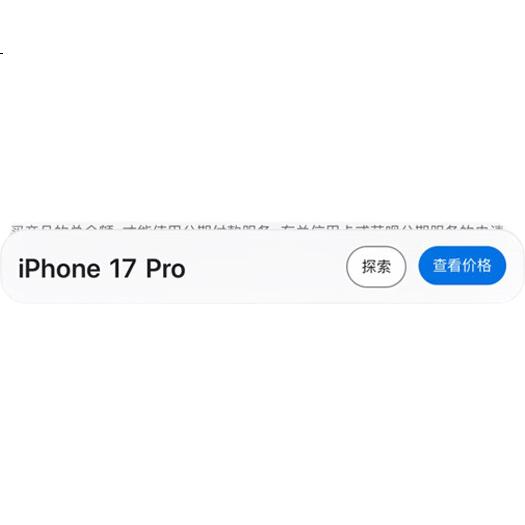 Зарядная головка KOVOL, 45W, Type-C, GaN, быстрая зарядка для iPhone 17/16/15 Pro Max
