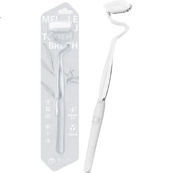 White Image 3