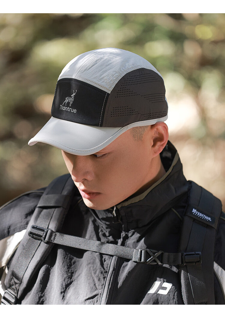 Zhenxiang Men's Spring Summer New Colorblock Baseball Cap Outdoor Sports Sun Protection UV Protection Duckbill Hat Y1121 15