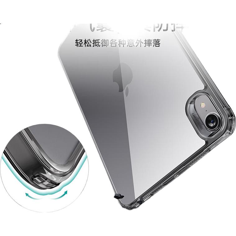 Чехол ESR для iPad Mini 7/6, прозрачный, черный