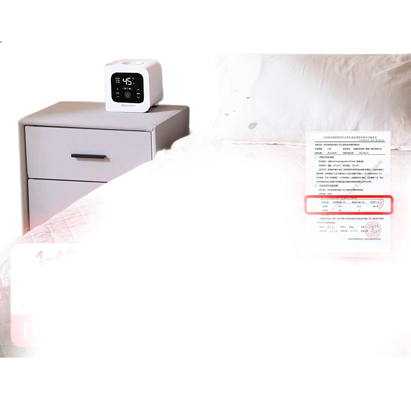 White Image 1