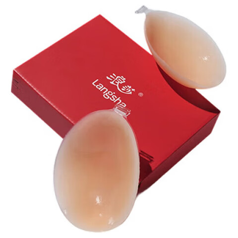 LangSha Silicone Breast Pads, Swimming Accessories, Invisible Bra, Push-Up, Wedding Dress Swimwear, Breast Pads for Small And Large Breasts, Light Skin Color, C Cup