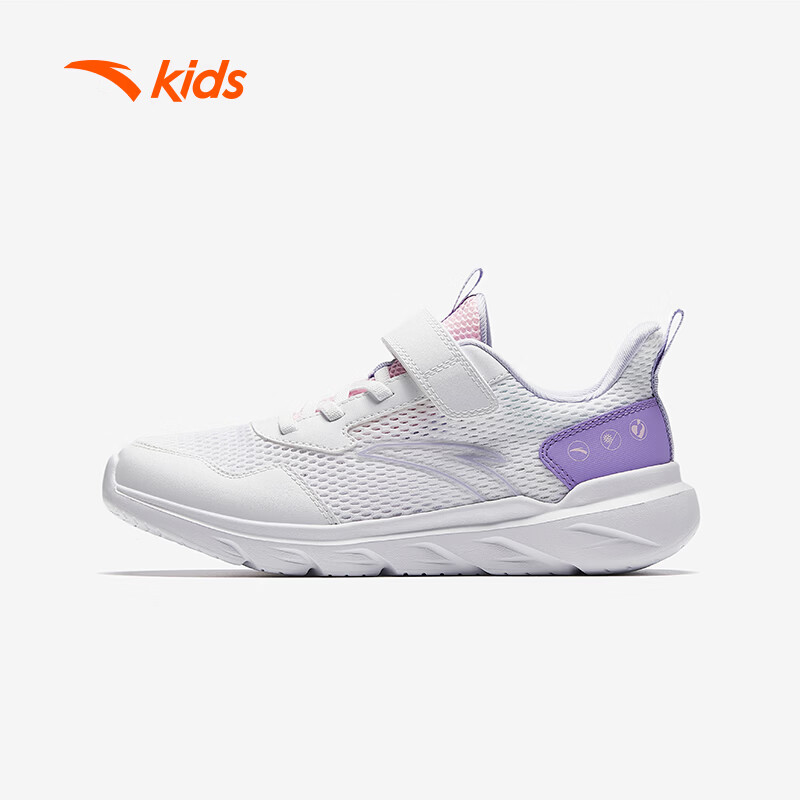 Anta Kids Sports Shoes 2026 Summer Breathable Mesh Girls Big Kids Energetic Running Shoes A22615577