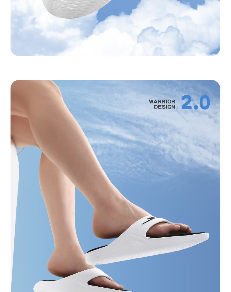 Warrior Official Summer 2026 Outdoor Cushioned Flip Flops for Men, White and Black, Size 38-39 7