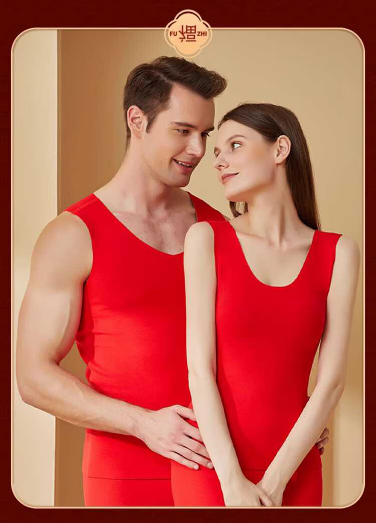 Borui Men's Thermal Vest Autumn Winter Red Wool Silk Fleece Sleeveless Base Layer Shirt 9