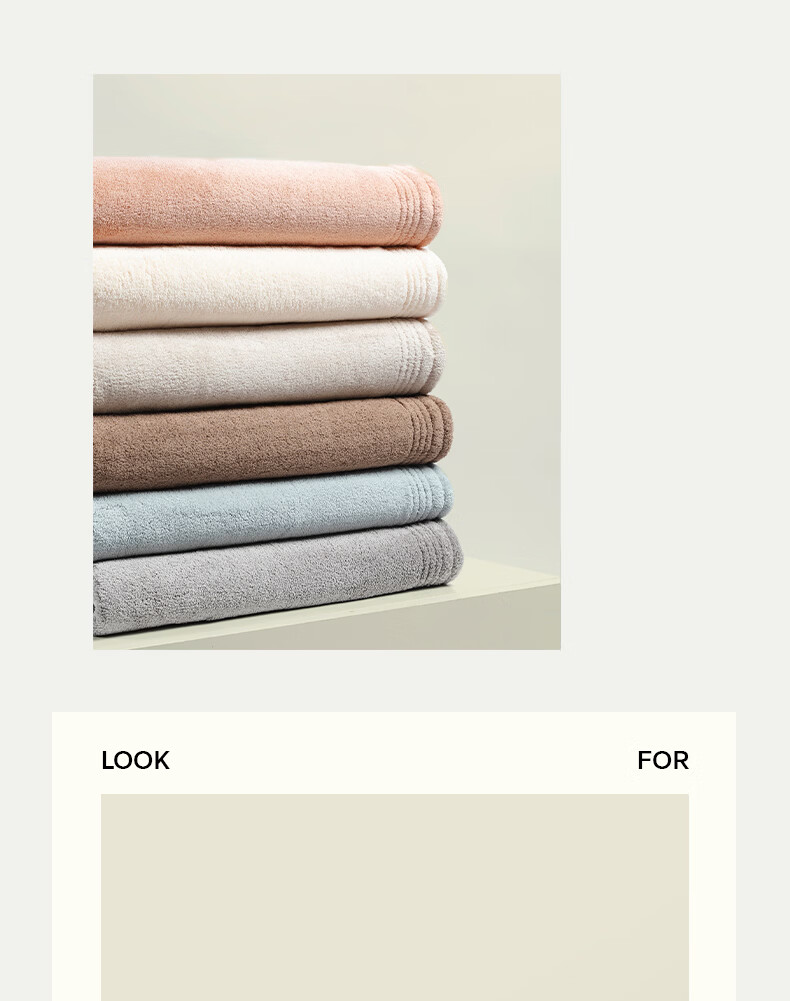 MUJI Bath Towel A-Class Skin-Friendly Soft Absorbent Quick-Dry Thickened Lint-Resistant Unisex Large Bath Towel Gray 430g 7
