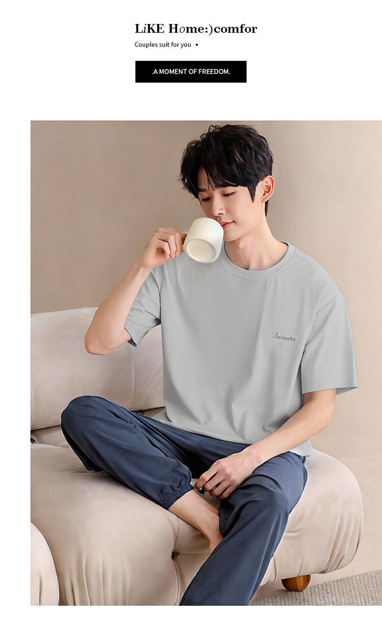 Yiershuang Men's Pure Cotton Summer Short Sleeve Pajamas 2026 New Antibacterial Mite-Resistant Casual Breathable Homewear Set Suitable for Outdoor Wear 4