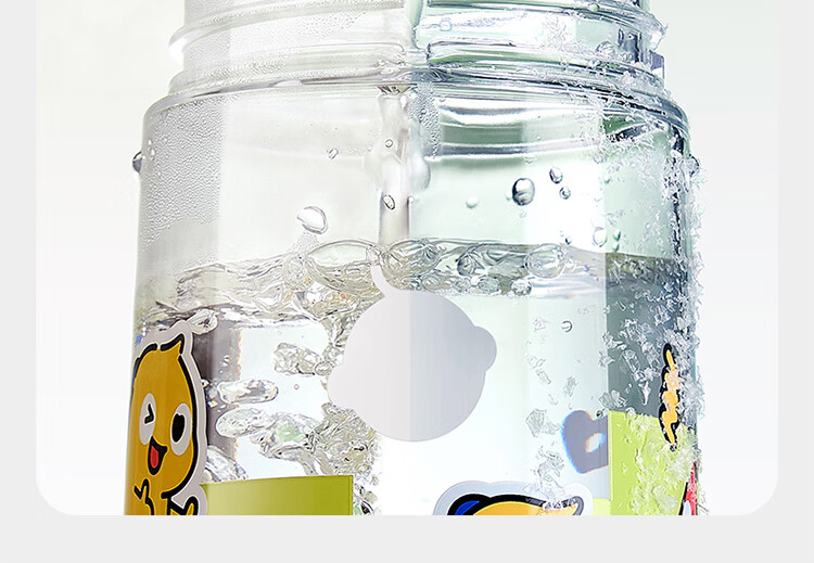 Babycare Children's Water Bottle Summer Straw Cup Training Cup Portable Outdoor Sports Direct Drinking Kindergarten School Water Bottle - Yellow 16