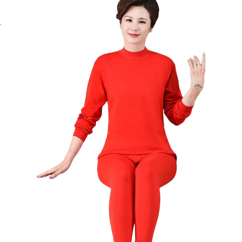LangSha Women's Bright Red Autumn Thermal Set High Neck Windproof Pure Cotton Sweater Zodiac Year of the Horse Warm Underwear