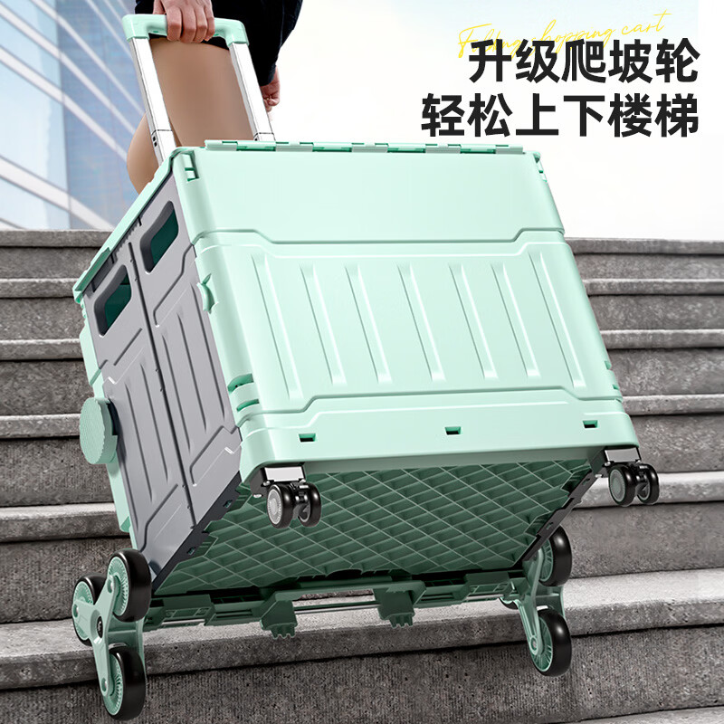 Younai Foldable Portable Grocery Cart 8-Wheel Heavy-Duty Stair-Climbing Shopping Trolley
