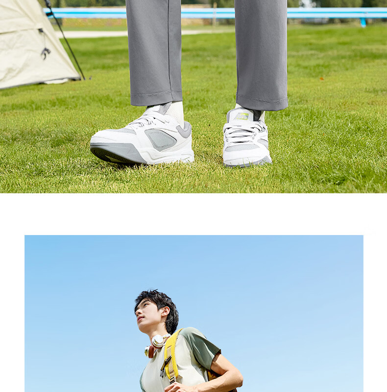 361° Men's Spring Summer Sun Protection Outdoor Sports Casual Loose Cooling Heat Shield U-Shaped Pants 652614707-1 27