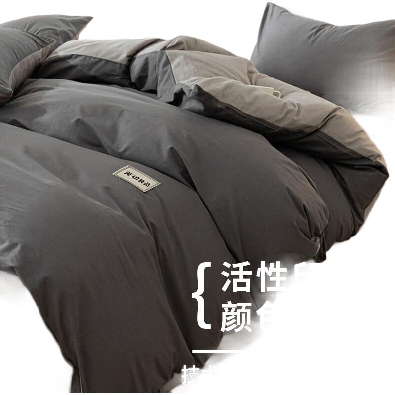 Комплект постельного белья MUJI из 100% хлопка, 4 предмета, для кровати 1.5/1.8 м, пододеяльник 200x230 см