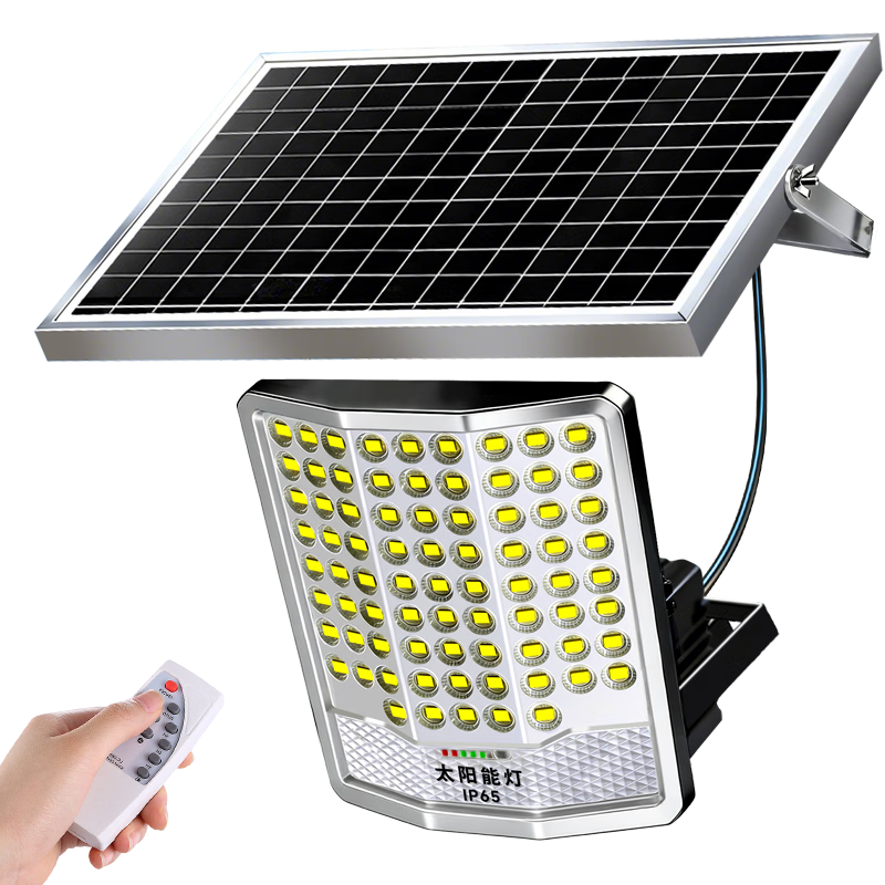 Bolanger Solar Outdoor Lighting, Garden Light, New Ultra-Bright High-Power Floodlight for Rural Homes, Waterproof Street Lamp