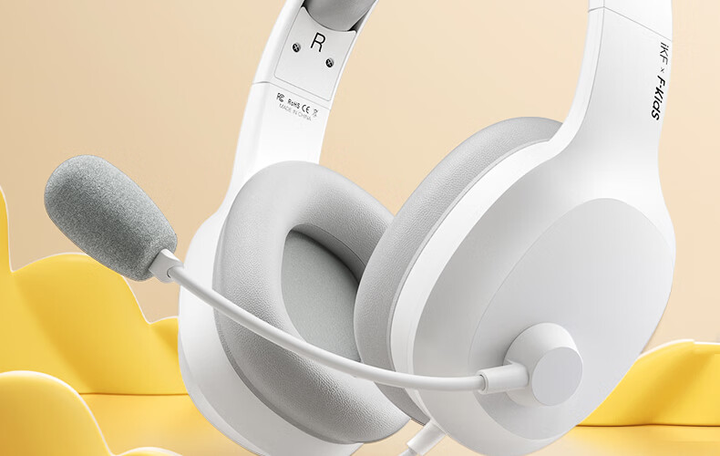 IKF Fkids Y01 Wired Over-Ear Headphones for Students, English Listening and Speaking Exam, Children's Online Learning Headset, 3.5mm Jack, Moonlight White 3