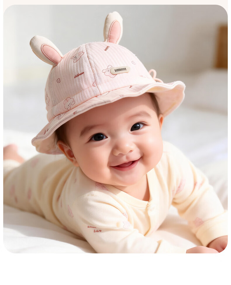 Aibao Baby Hat Spring and Autumn Infant Fisherman Hat Boys and Girls Bucket Hat Outdoor Sunshade Cap Hello Bear T151 9