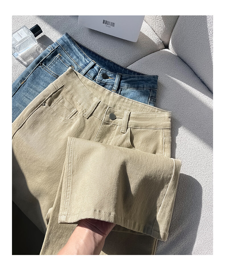 Jeanswest Women's Summer American Vintage High-Waist Slim Fit Flared Khaki Jeans XL 20