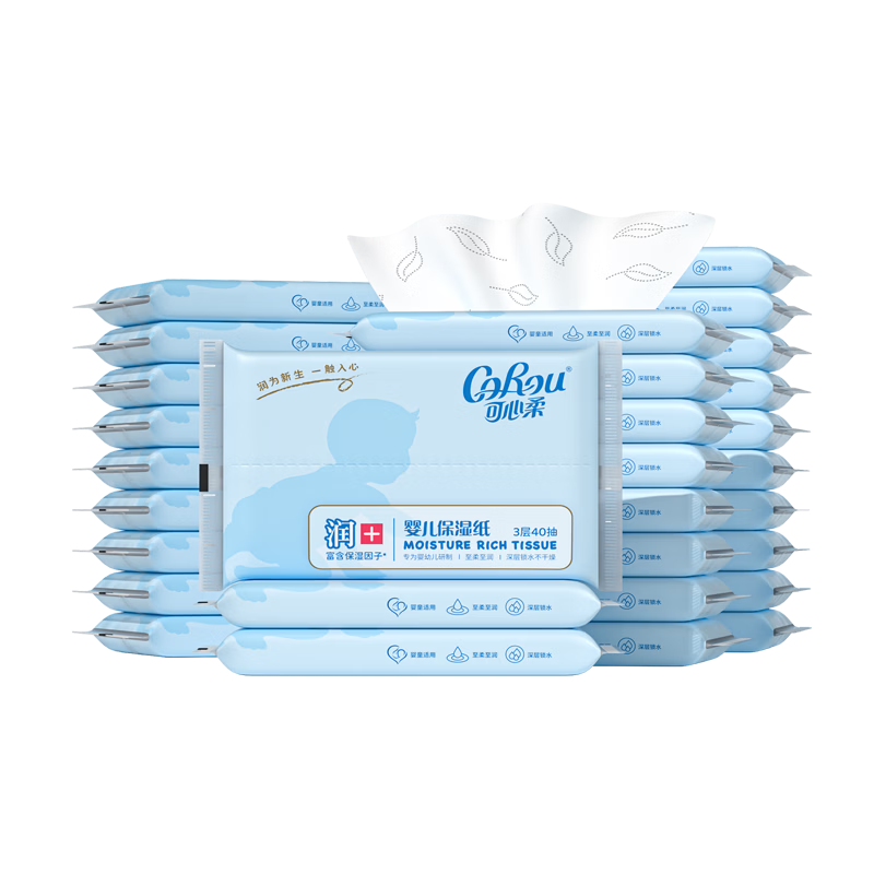 COROU Facial Tissues, Soft Tissues, Moisturizing Paper Tissues, 3-Ply 40 Sheets * 30 Packs S Size, Cream Paper Tissues Portable Pack Napkins