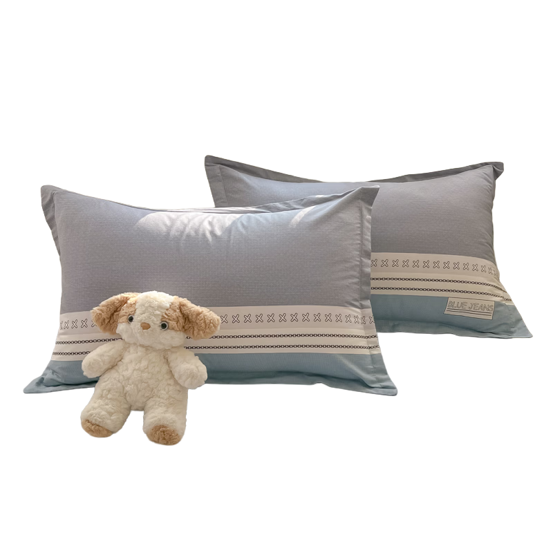 MUJI 100% Cotton Pillowcases 48x74cm Pair, Made from 100% Xinjiang Cotton