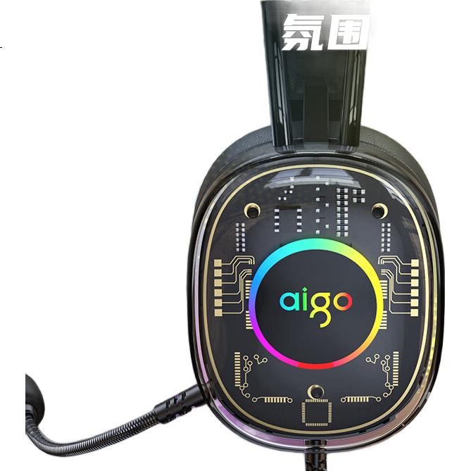 Игровые наушники Aigo AL620