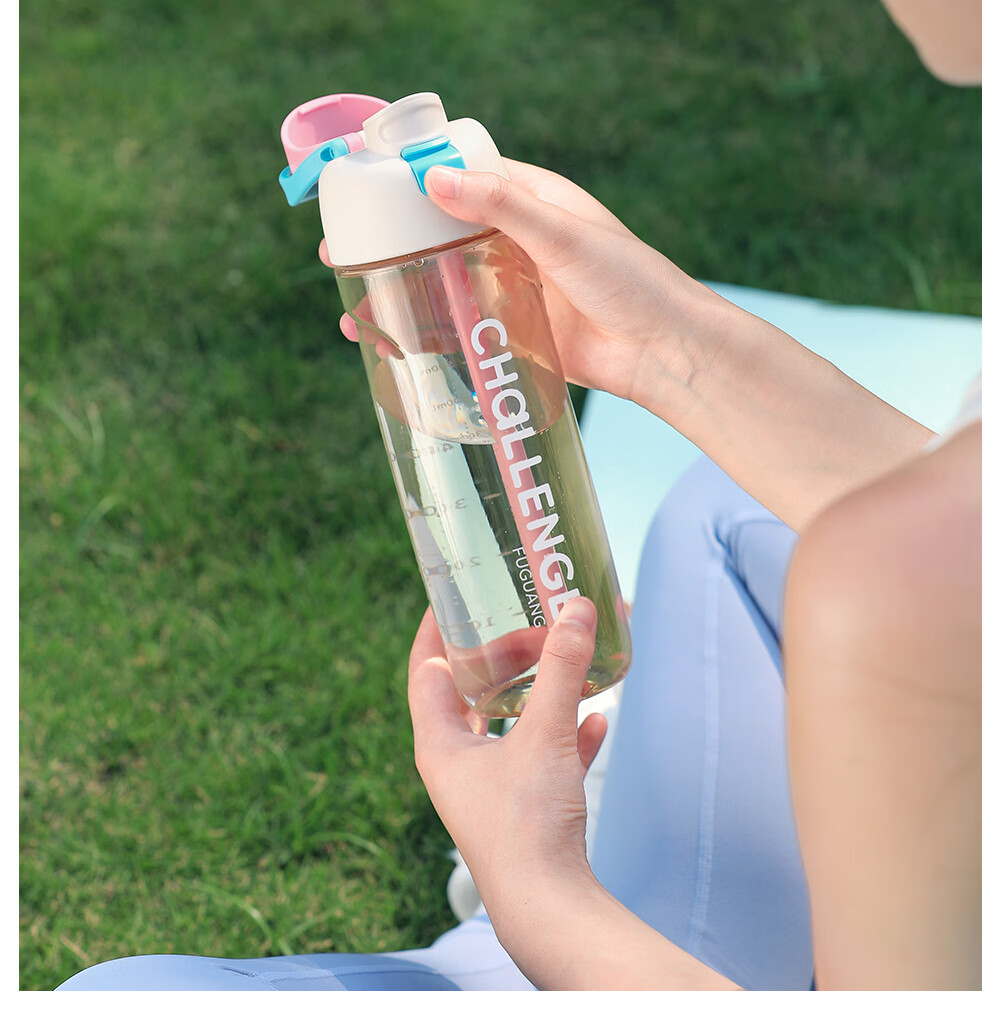 Fuguang Plastic Water Bottle Straw Cup Unisex Student PPSU Large Capacity Portable Sports Fitness Cup 820ML Red 17