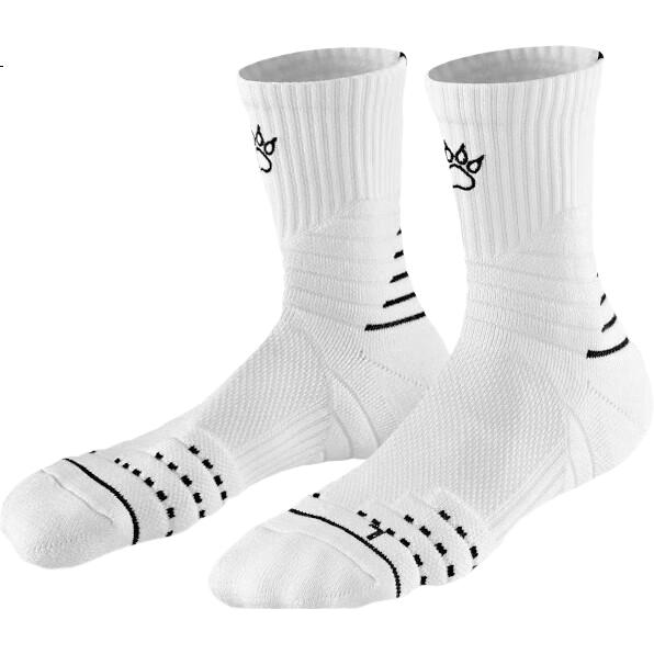 White Image 1