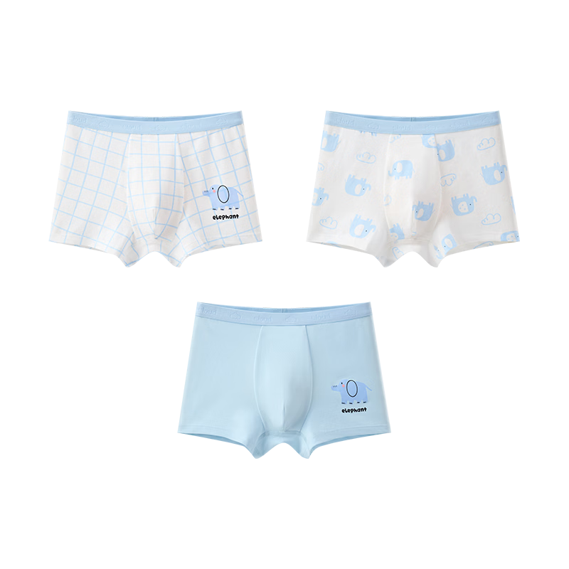 JD Jingzao Kids Cotton Antibacterial Boys Boxer Briefs 3-Pack Blue Elephant Size 140
