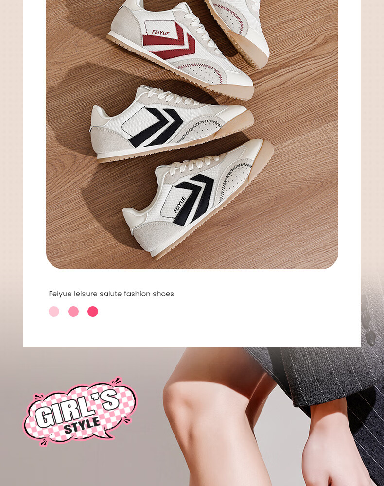 Feiyue Official Women's Sneakers 2026 Spring New Casual Lightweight Shoes Women Beige Red Size 36 2