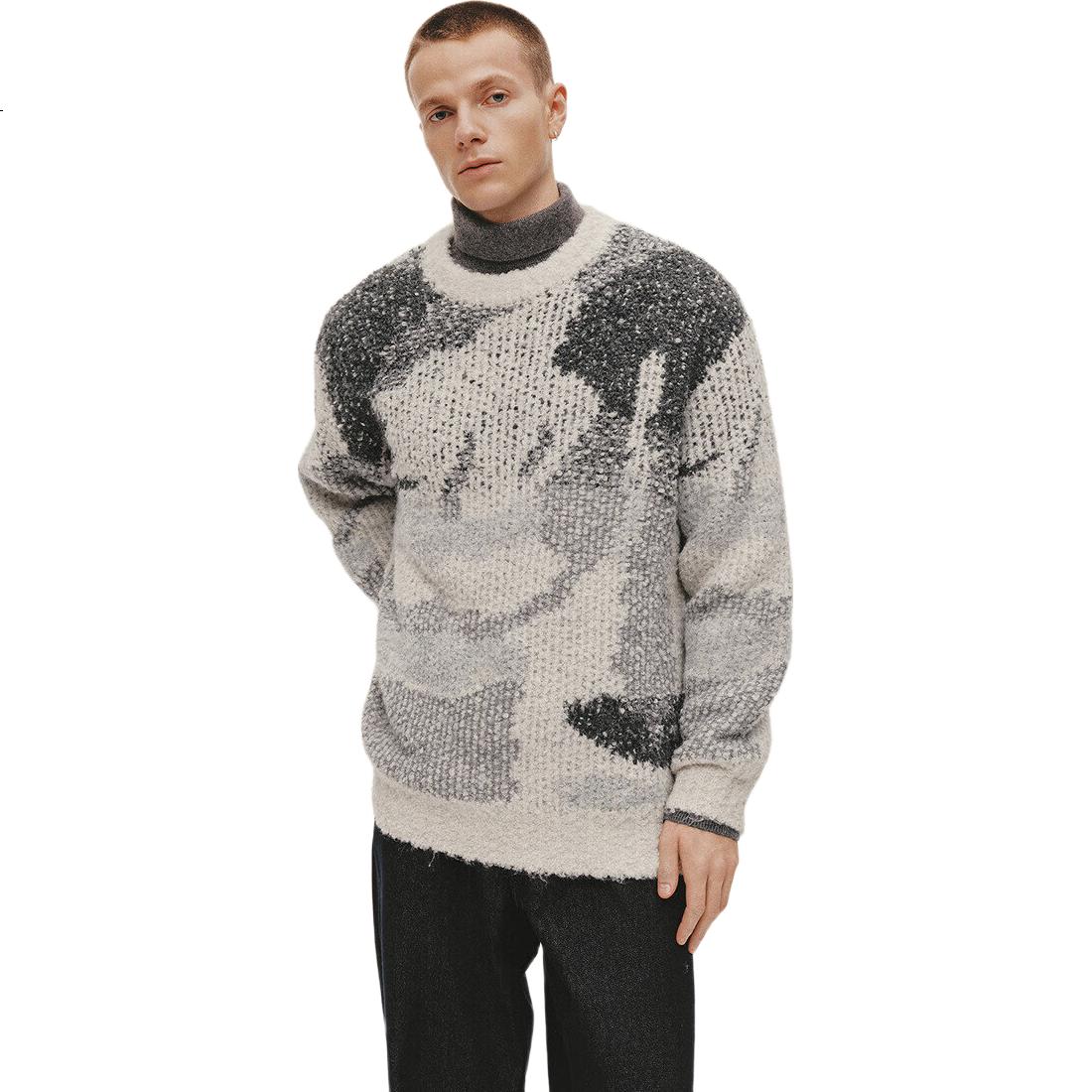 Мужской джемпер Semir