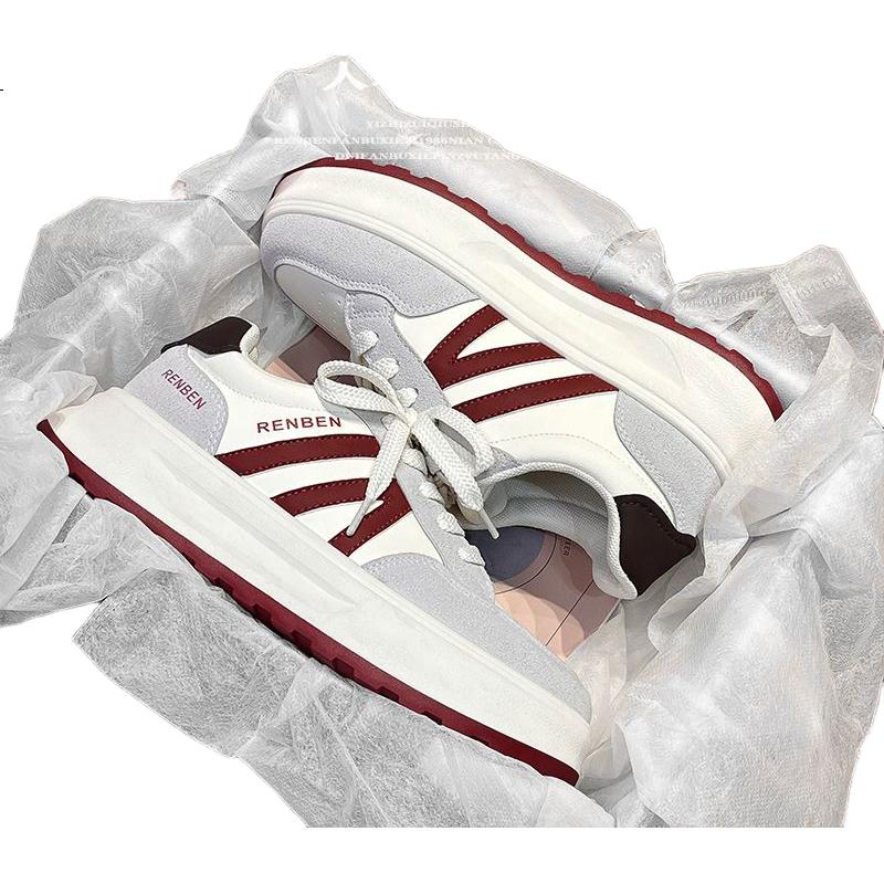 White Image 1