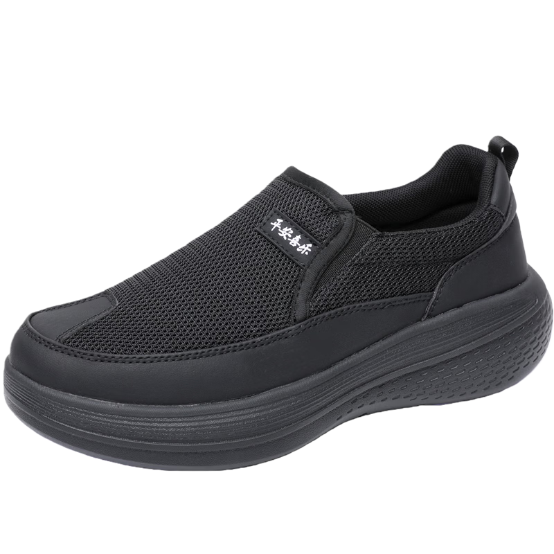 BURUIJING Old Beijing Cloth Shoes Women's Slip-On Casual Sports Shoes for Mom 61168 Black Size 38