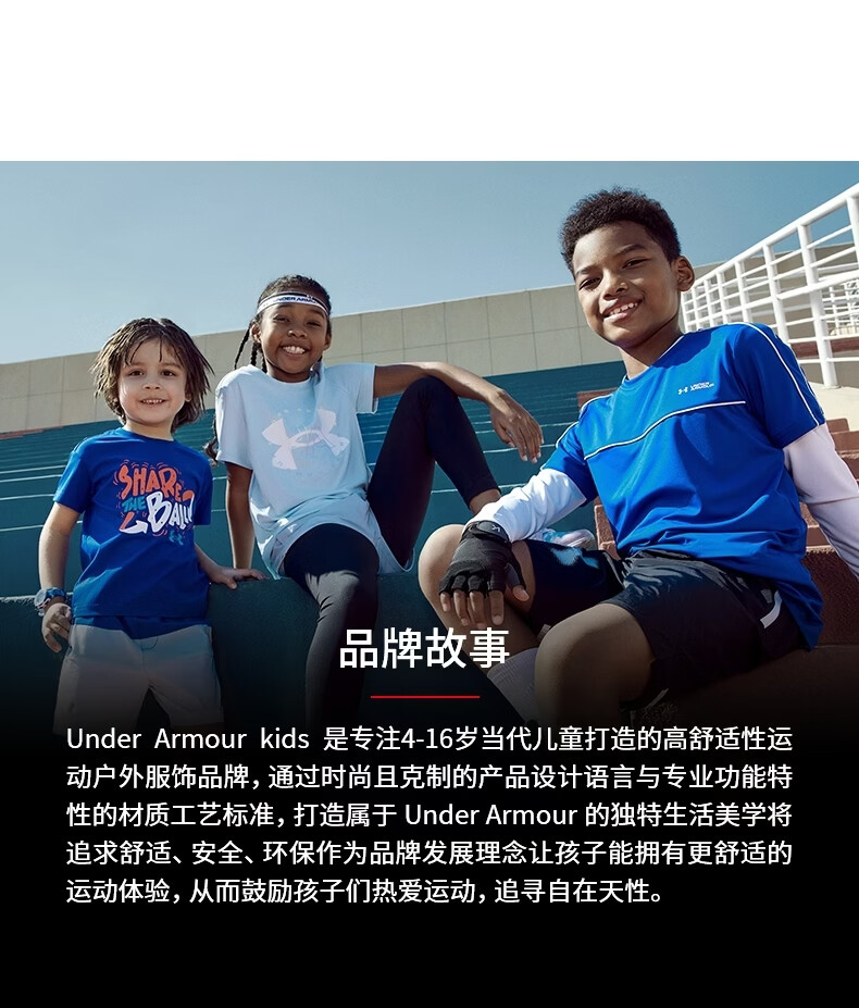 Under Armour Kids Boys and Girls High-Performance Basketball Shoes Spring Mid-Childhood Knob Mesh Breathable Sports Shoes 18