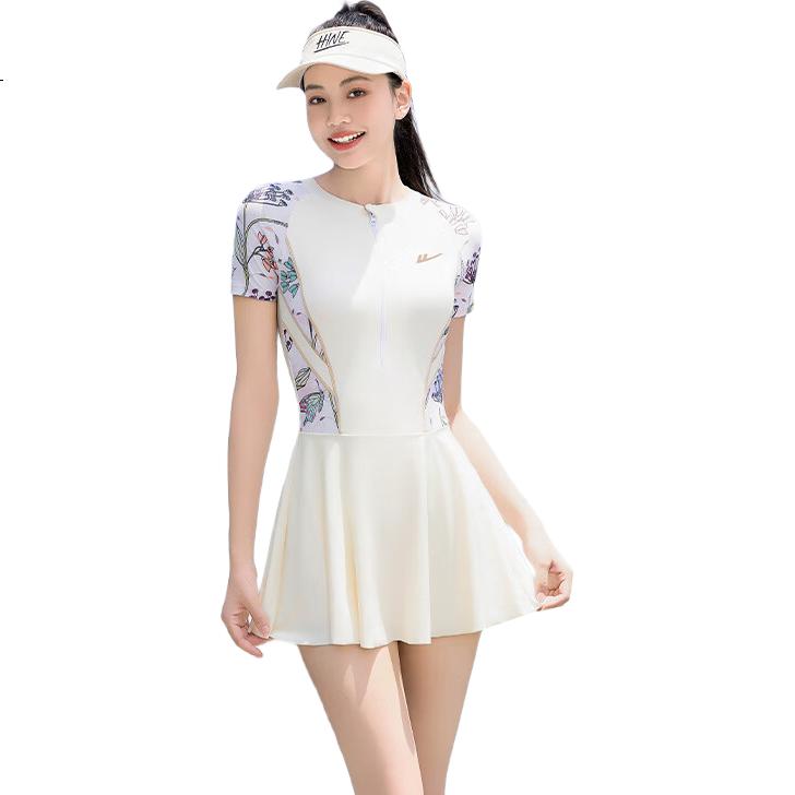 White Image 2