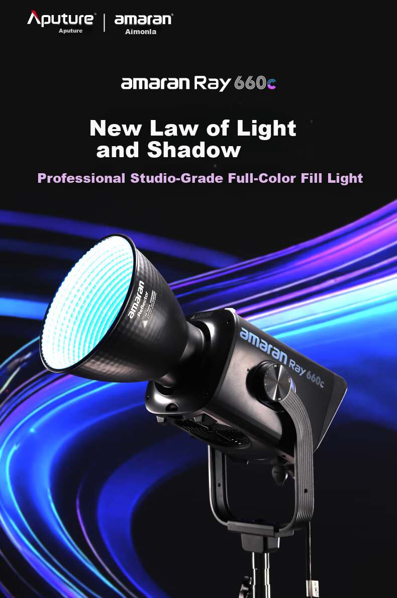 Aputure Amaran Ray 660c RGB Professional Live Streaming Video Fill Light 660W Photography Continuous Lighting Studio Light 1